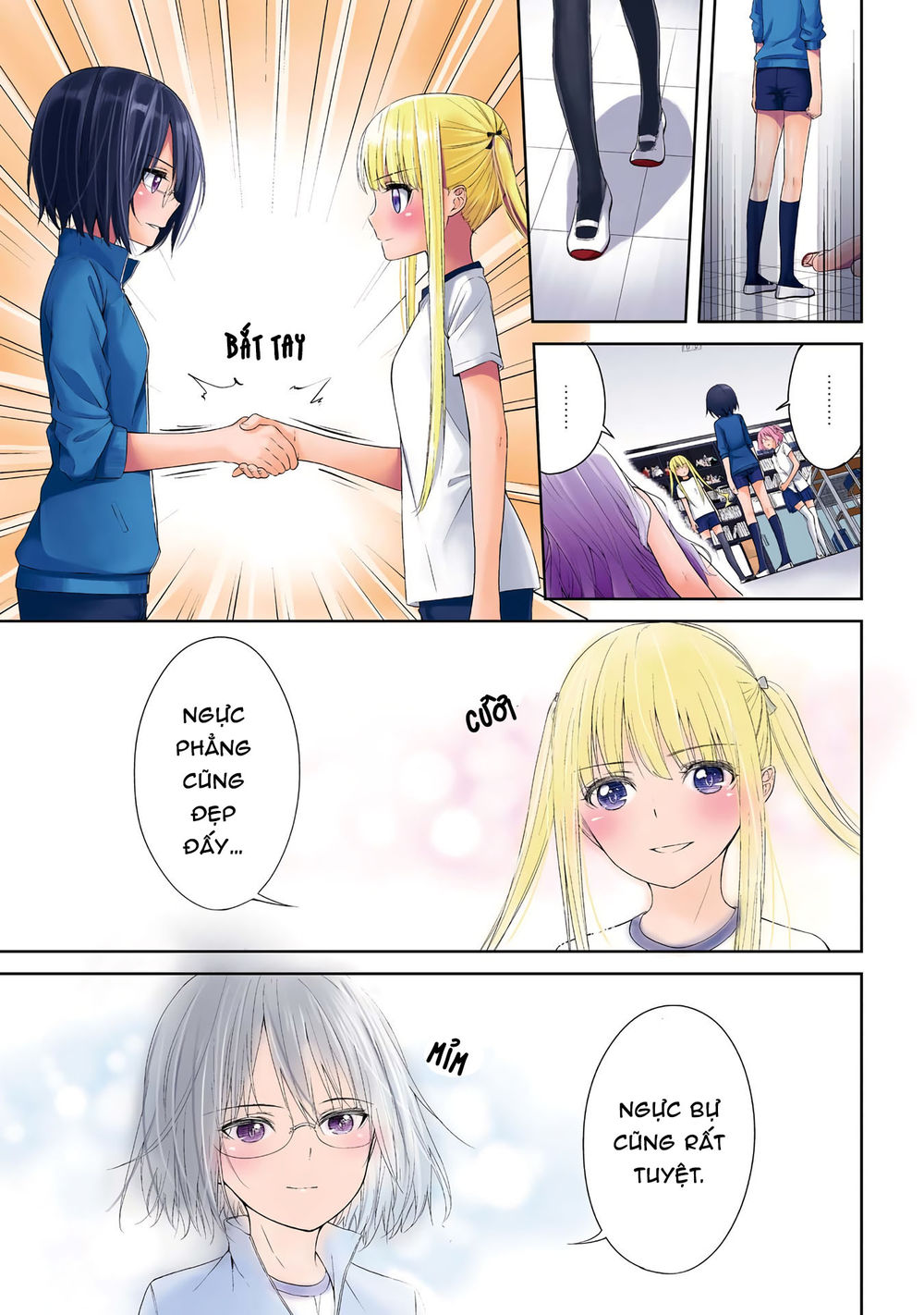 Houkago Nijigenme Chapter 1 - 19