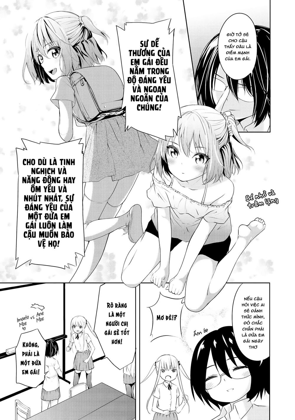 Houkago Nijigenme Chapter 2 - 5