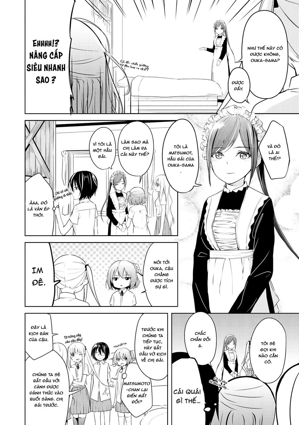 Houkago Nijigenme Chapter 2 - 8