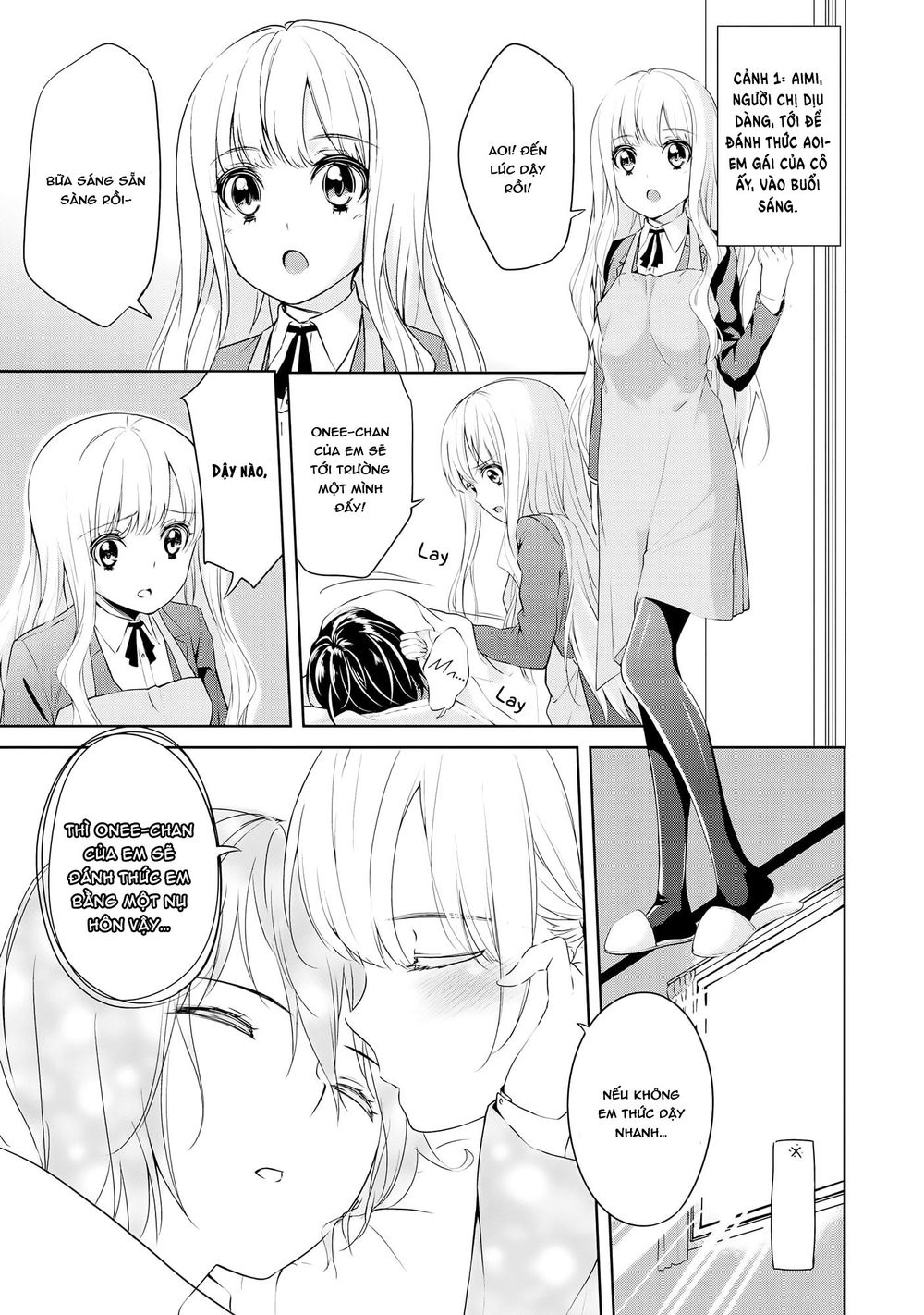 Houkago Nijigenme Chapter 2 - 9