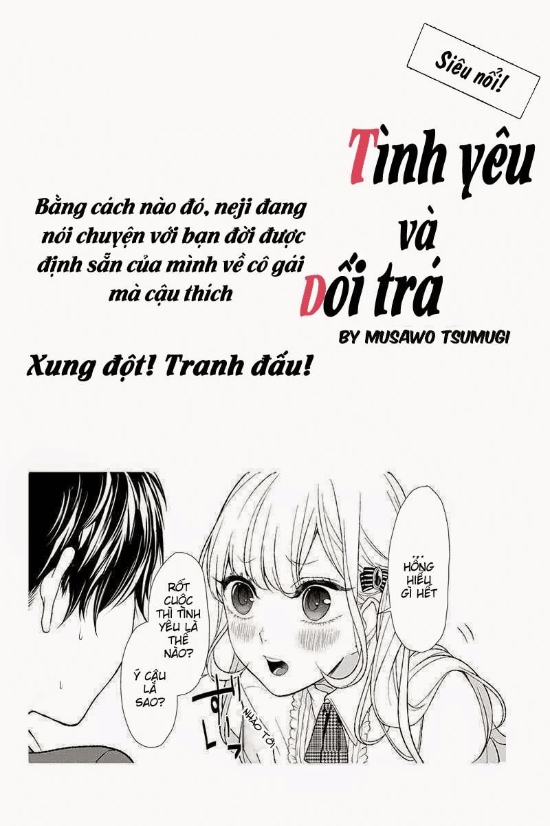 Tình Yêu Bị Ngăn Cấm Chapter 7 - 3