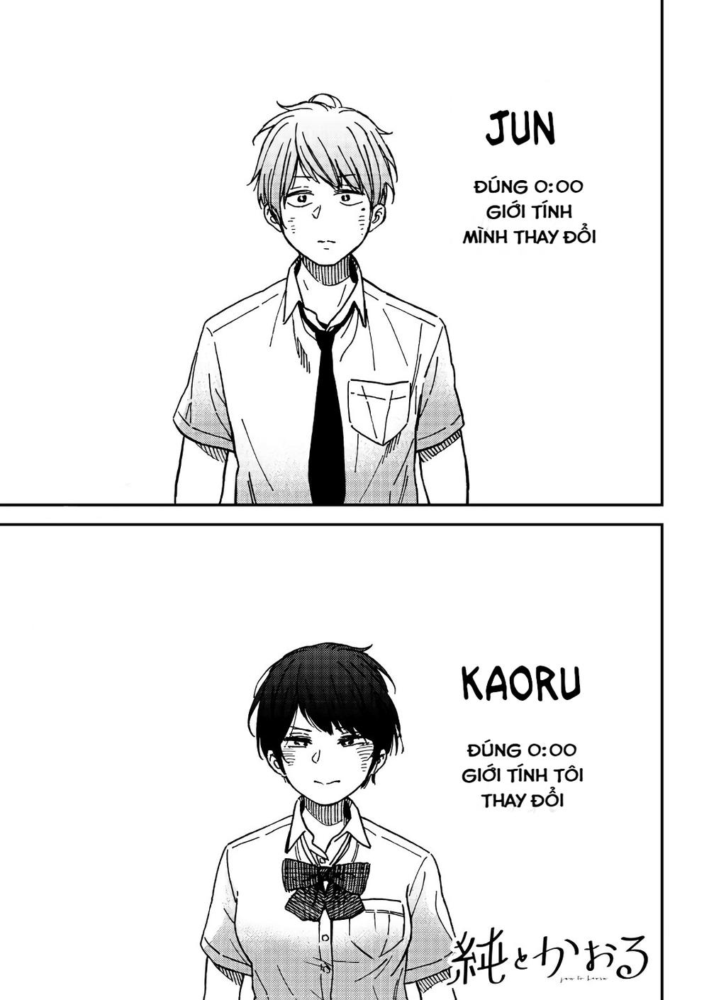 Jun And Kaoru: Pure And Fragrant Chapter 2 - 3