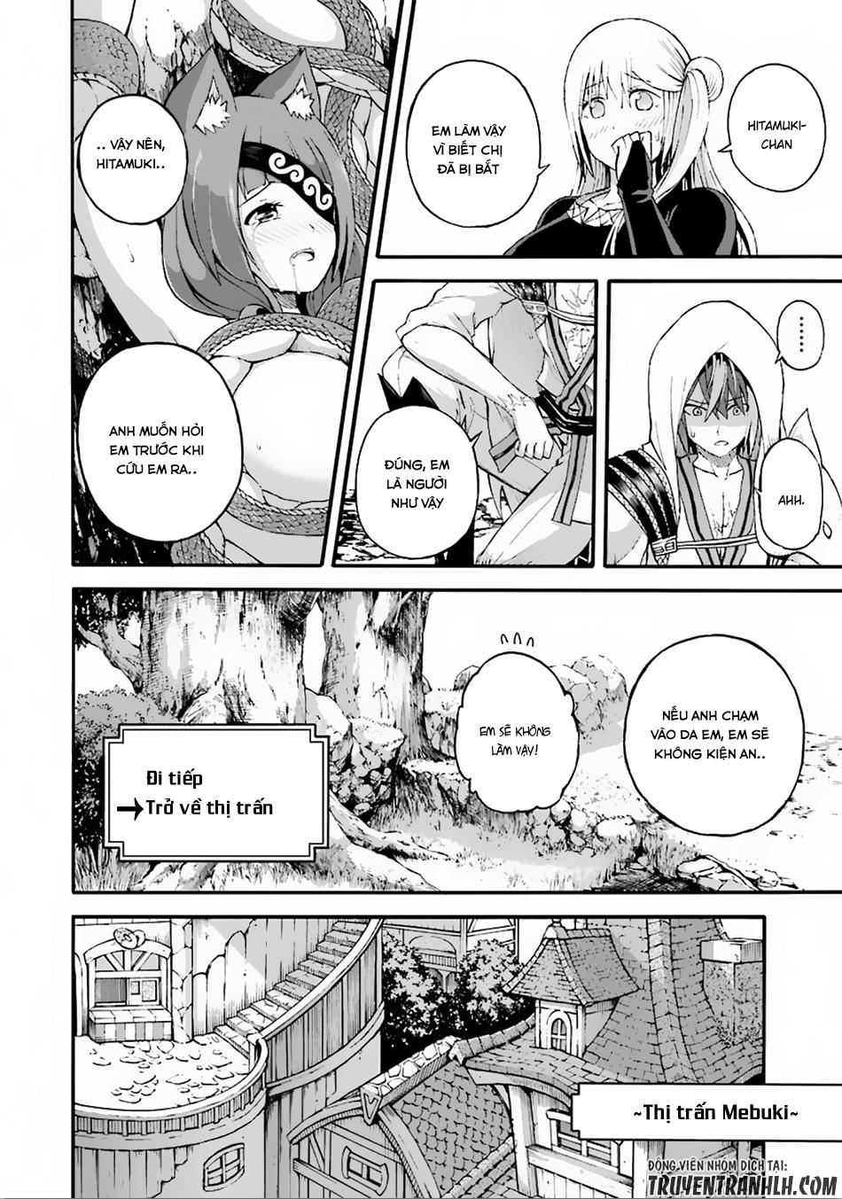 Futoku No Guild Chapter 6 - 33