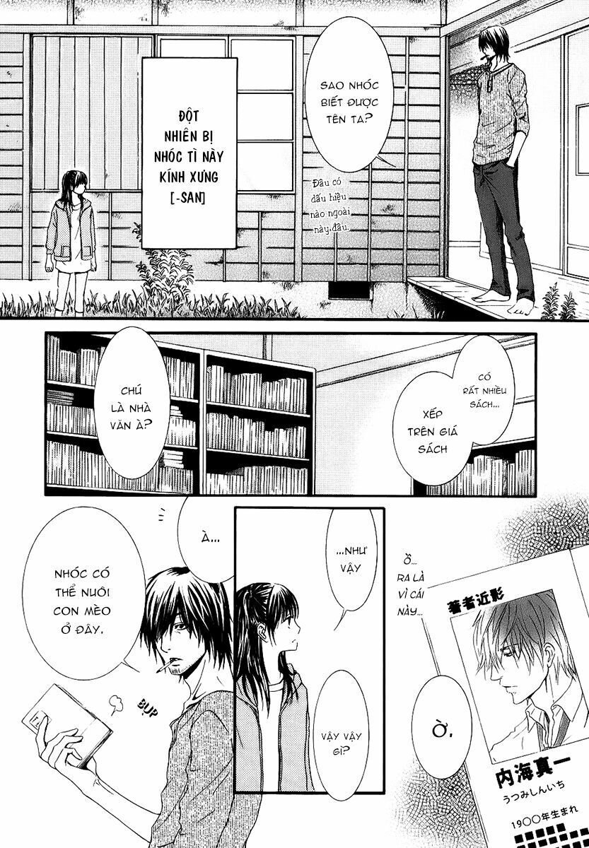 Kore Wa Koi No Hanashi Chapter 1 - 30