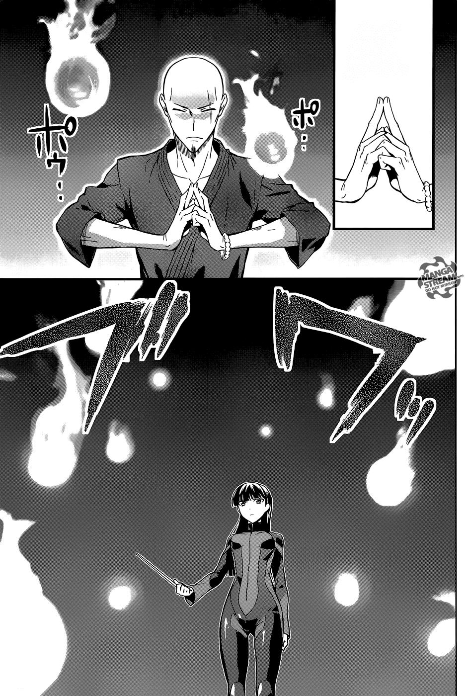 Mahouka Koukou No Rettousei - Kyuukousen Hen Chapter 1 - 21