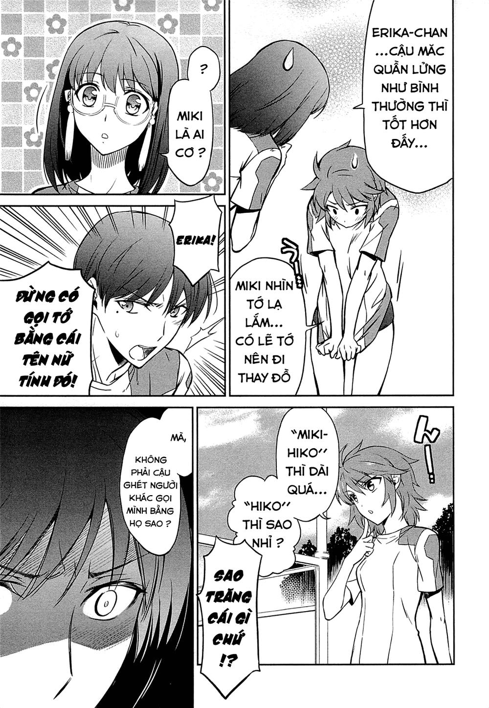 Mahouka Koukou No Rettousei - Kyuukousen Hen Chapter 2 - 16