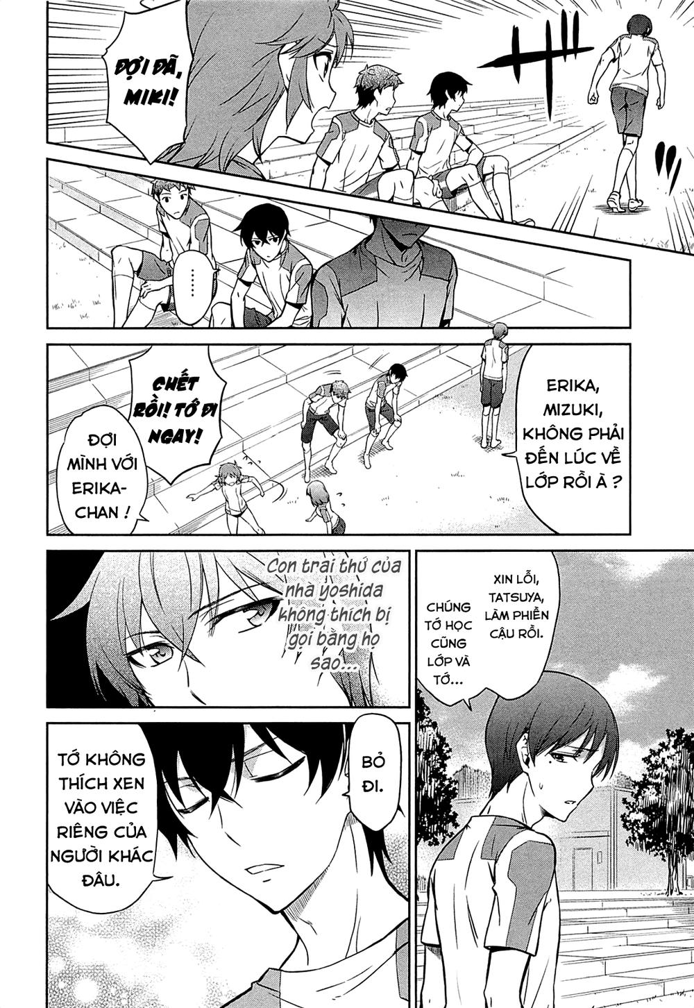 Mahouka Koukou No Rettousei - Kyuukousen Hen Chapter 2 - 17