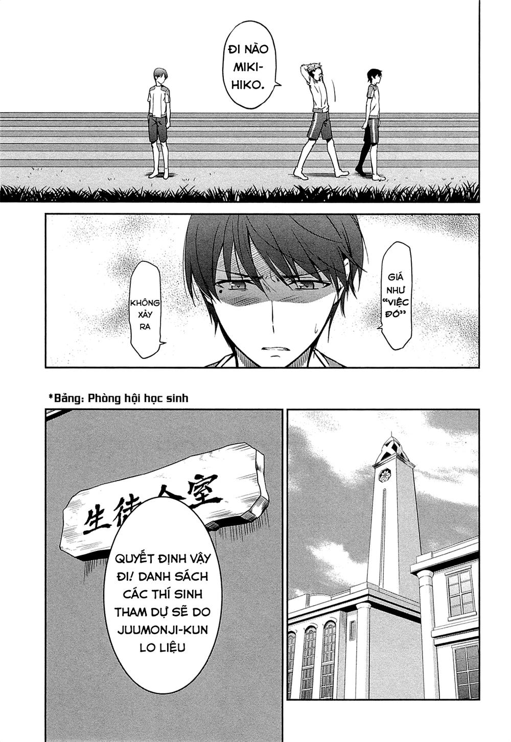 Mahouka Koukou No Rettousei - Kyuukousen Hen Chapter 2 - 18