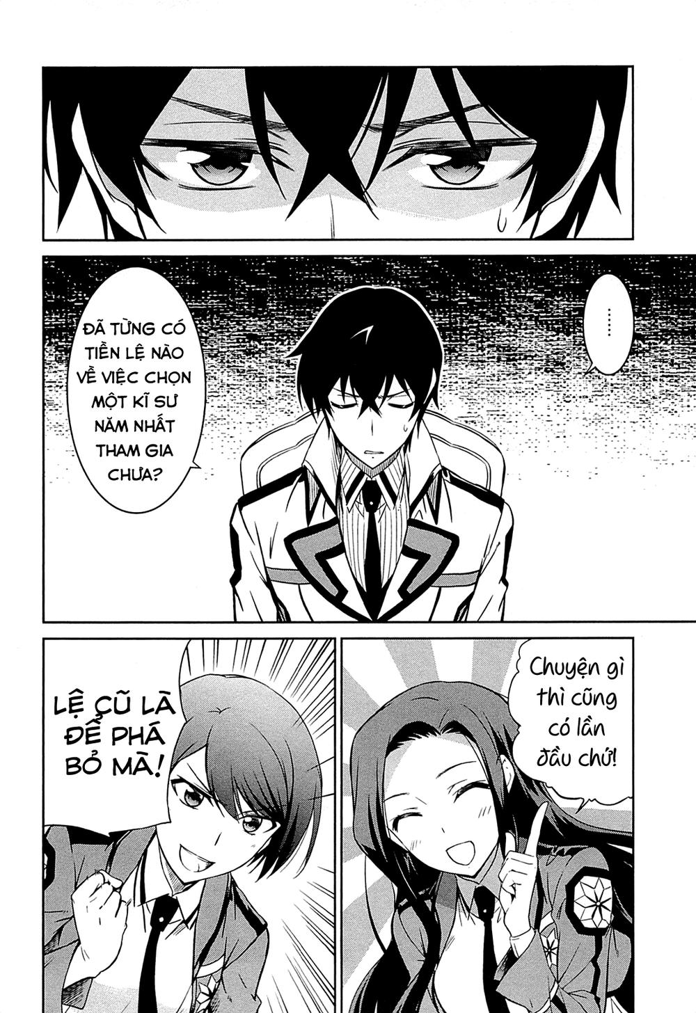 Mahouka Koukou No Rettousei - Kyuukousen Hen Chapter 2 - 23