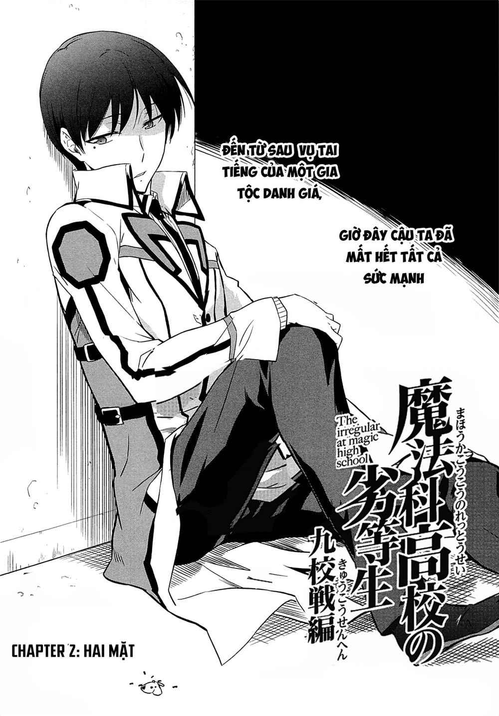 Mahouka Koukou No Rettousei - Kyuukousen Hen Chapter 2 - 4