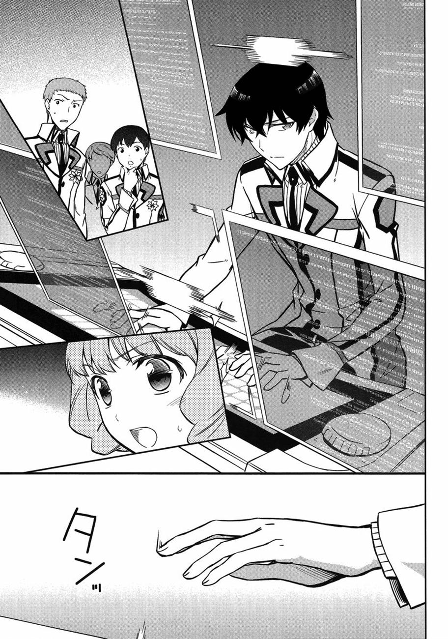 Mahouka Koukou No Rettousei - Kyuukousen Hen Chapter 3 - 24