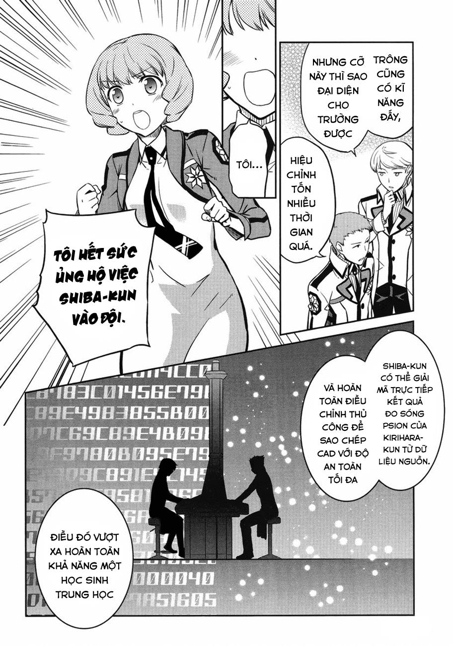 Mahouka Koukou No Rettousei - Kyuukousen Hen Chapter 3 - 27