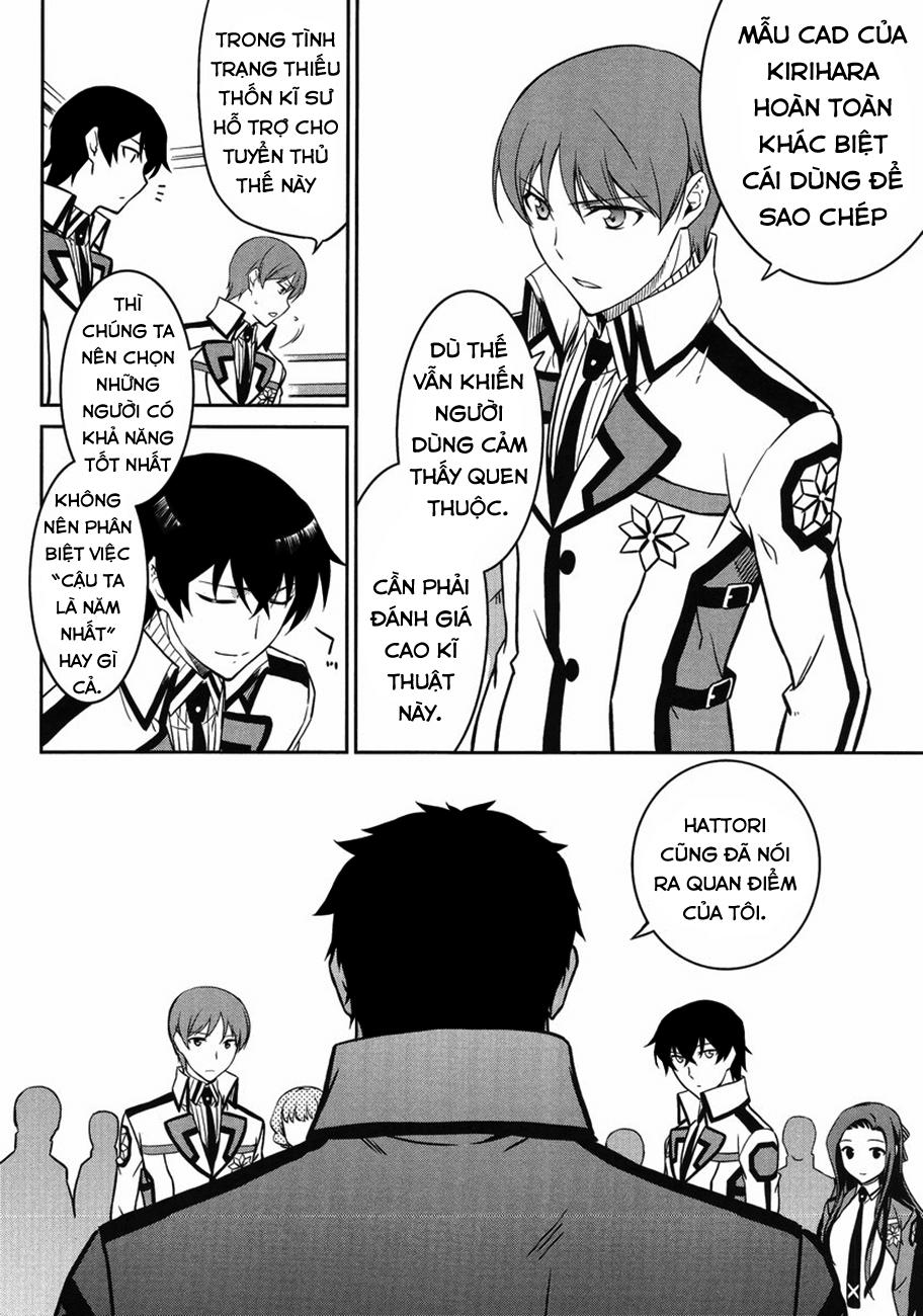 Mahouka Koukou No Rettousei - Kyuukousen Hen Chapter 3 - 29