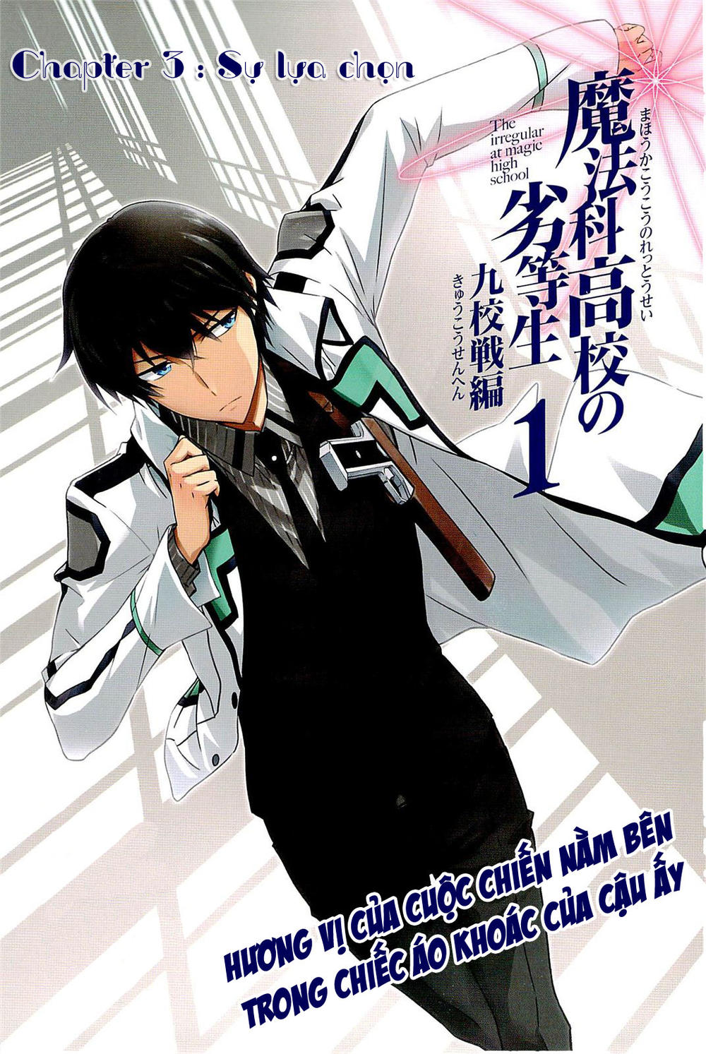 Mahouka Koukou No Rettousei - Kyuukousen Hen Chapter 3 - 4