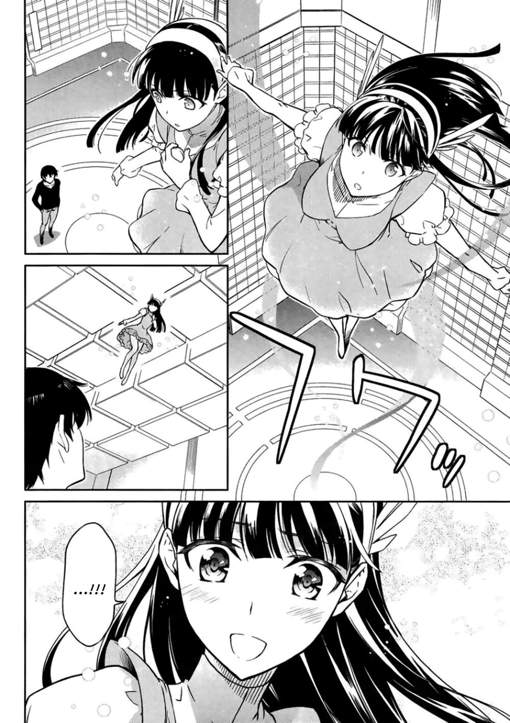 Mahouka Koukou No Rettousei - Kyuukousen Hen Chapter 4 - 11