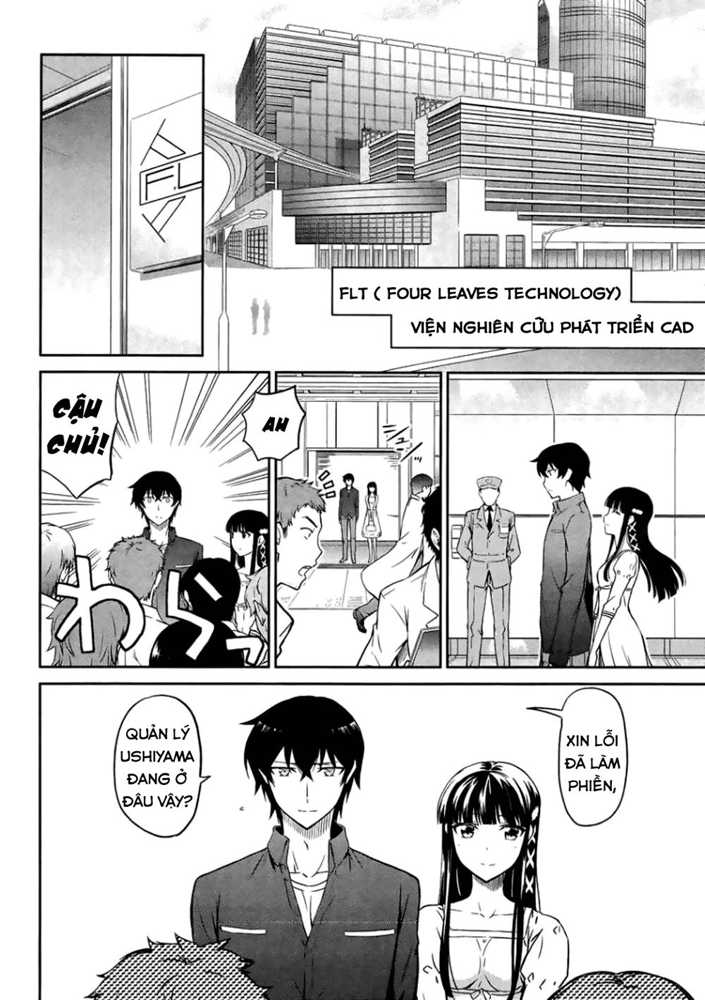 Mahouka Koukou No Rettousei - Kyuukousen Hen Chapter 4 - 15