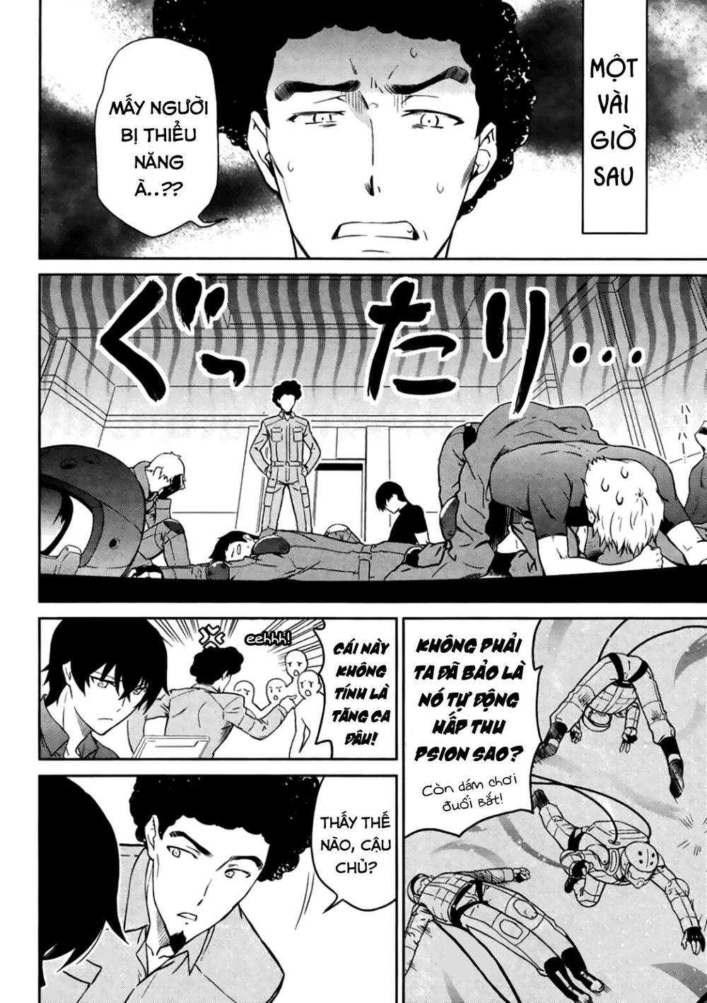 Mahouka Koukou No Rettousei - Kyuukousen Hen Chapter 4 - 23