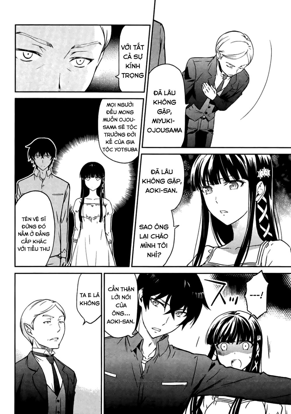 Mahouka Koukou No Rettousei - Kyuukousen Hen Chapter 4 - 27