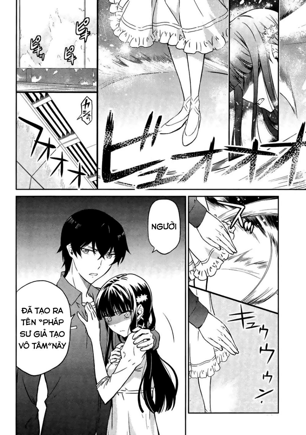 Mahouka Koukou No Rettousei - Kyuukousen Hen Chapter 4 - 29