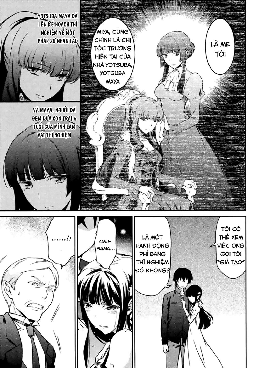 Mahouka Koukou No Rettousei - Kyuukousen Hen Chapter 4 - 30