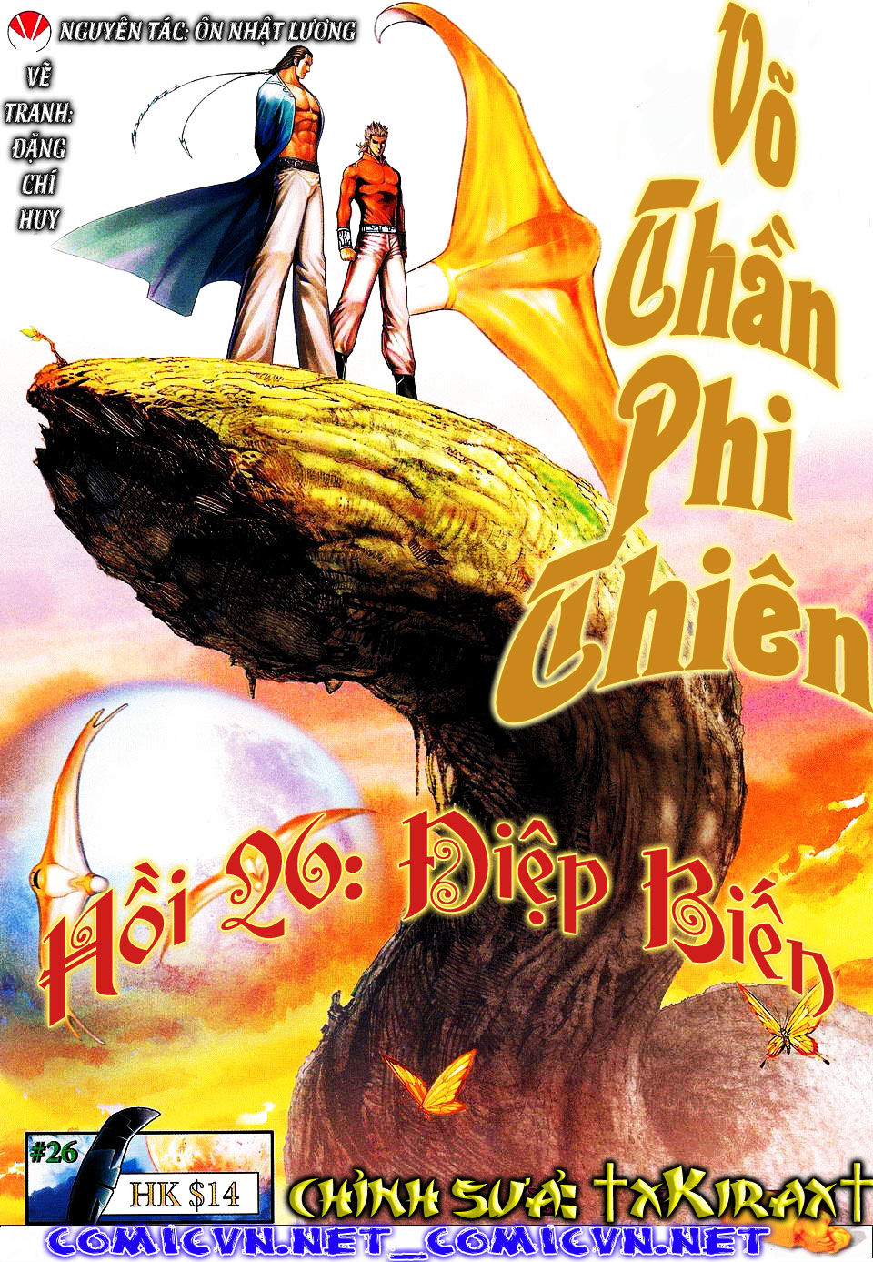 Võ Thần Phi Thiên Chapter 26 - 1