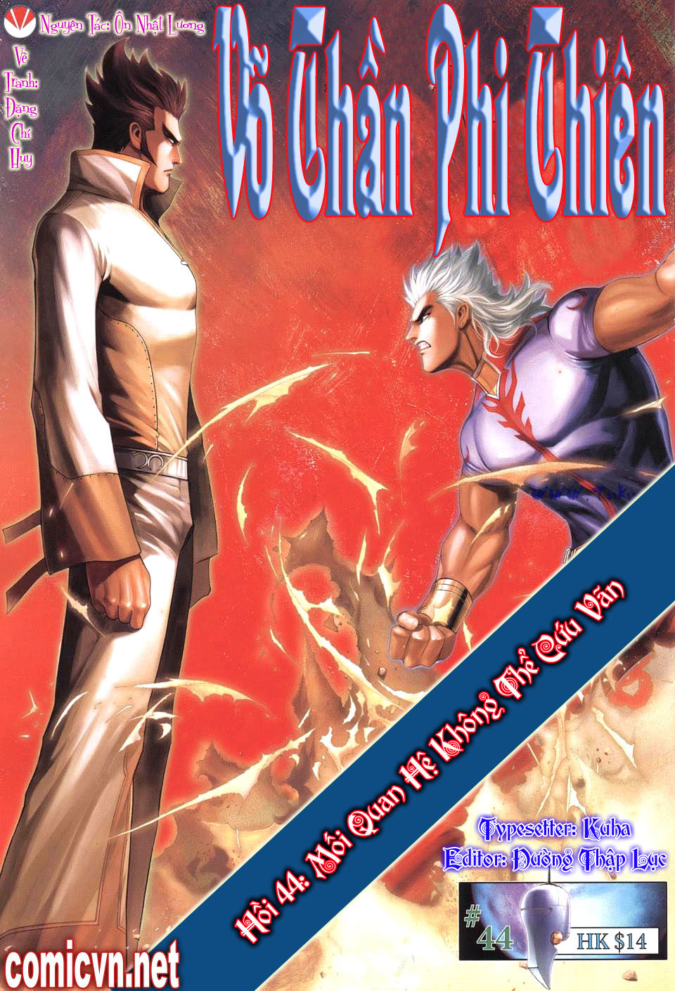 Võ Thần Phi Thiên Chapter 44 - 1