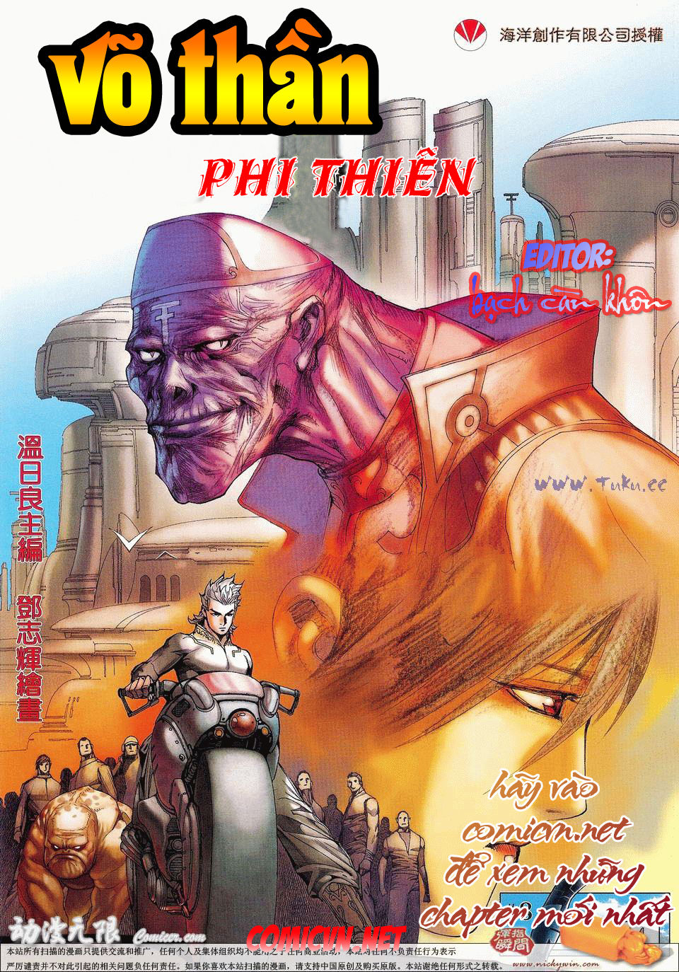 Võ Thần Phi Thiên Chapter 8 - 1