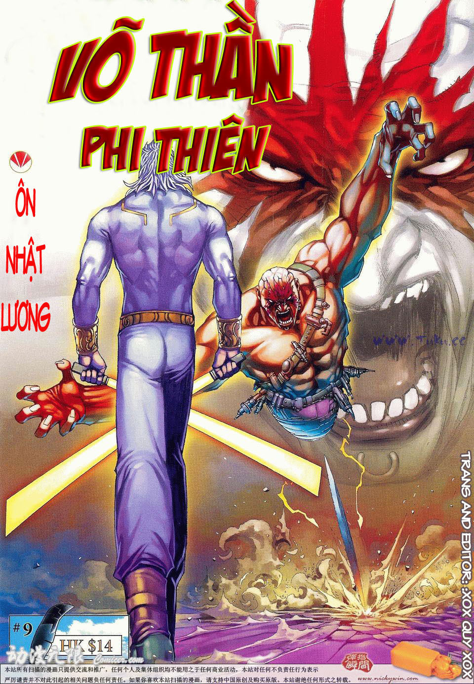 Võ Thần Phi Thiên Chapter 9 - 1