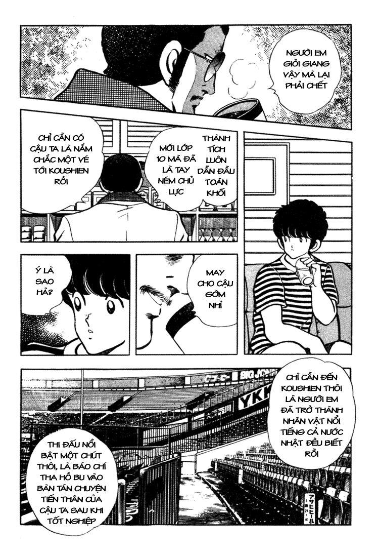 Touch Chapter 147 - 6