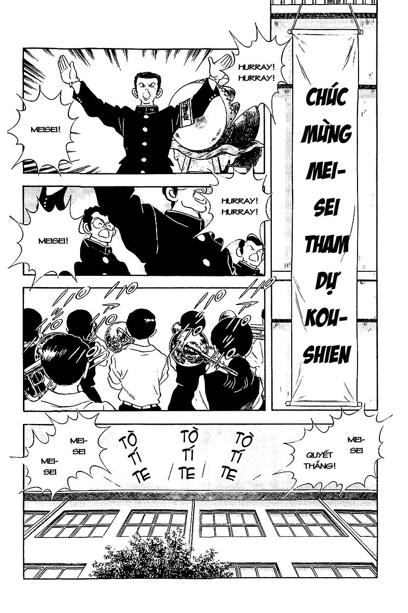 Touch Chapter 250 - 4