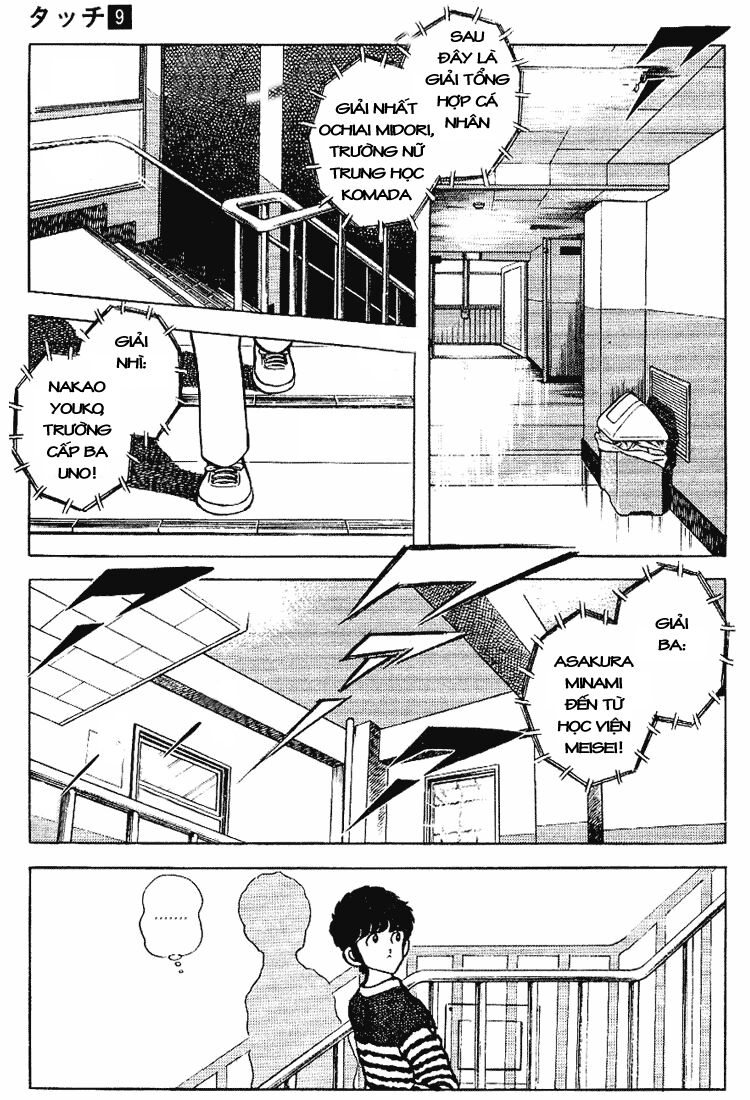 Touch Chapter 84 - 16