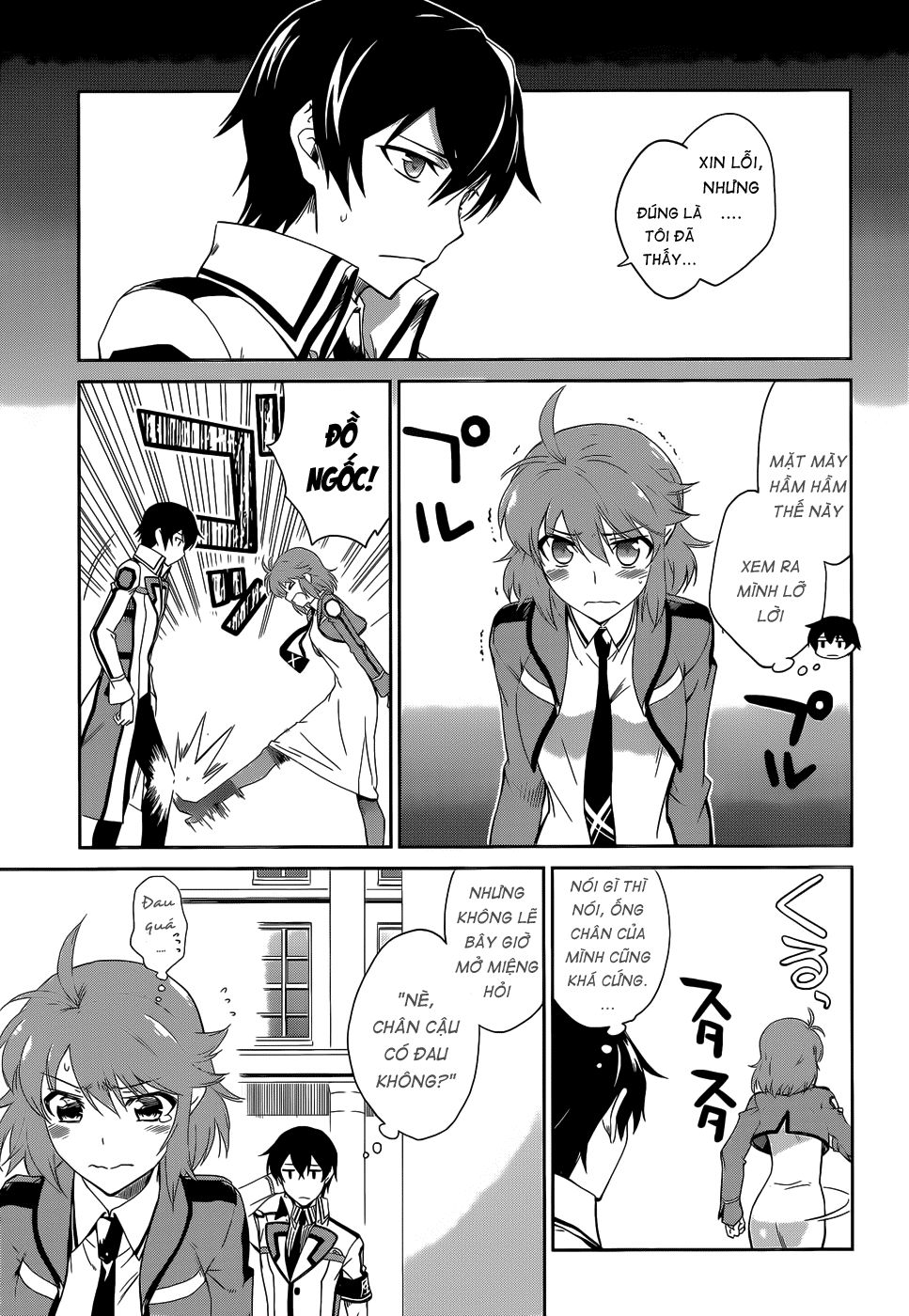 Mahouka Koukou No Rettousei Chapter 10 - 12