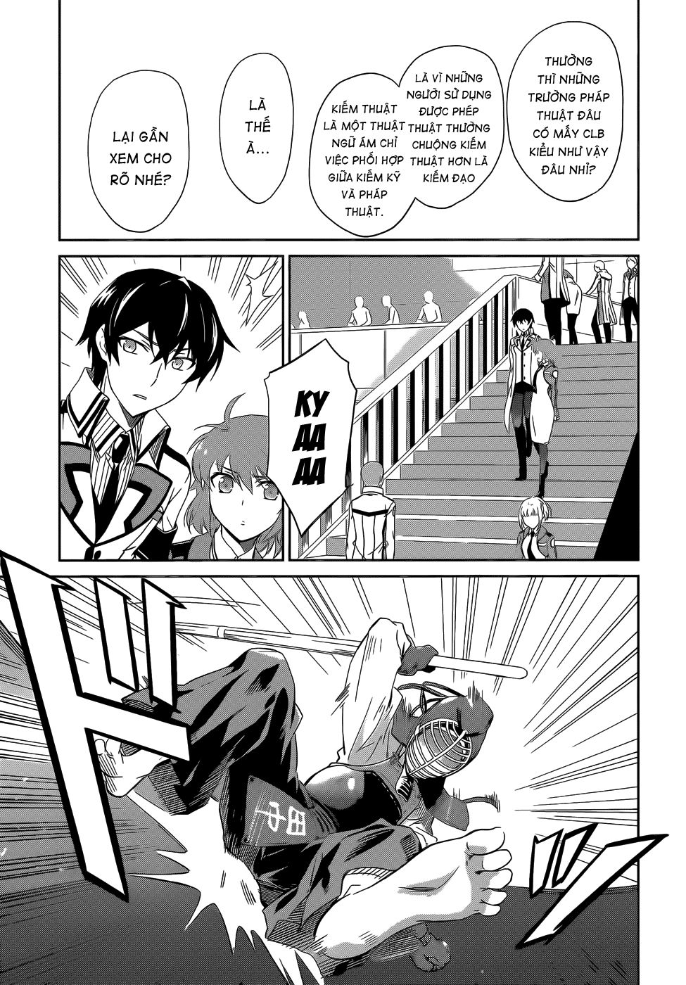 Mahouka Koukou No Rettousei Chapter 10 - 14