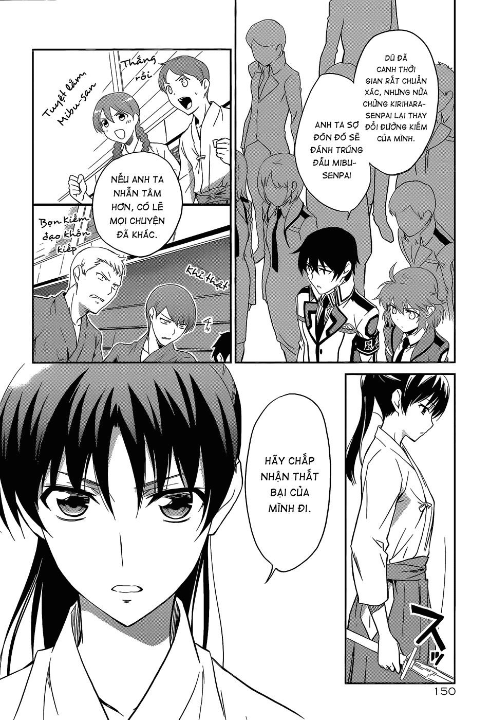 Mahouka Koukou No Rettousei Chapter 10 - 23