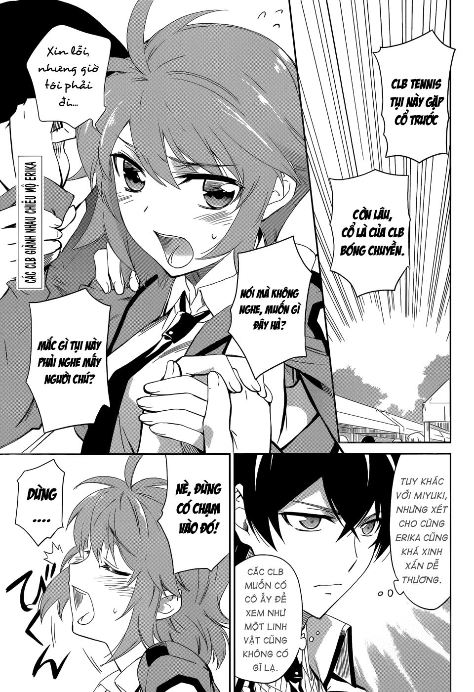 Mahouka Koukou No Rettousei Chapter 10 - 6