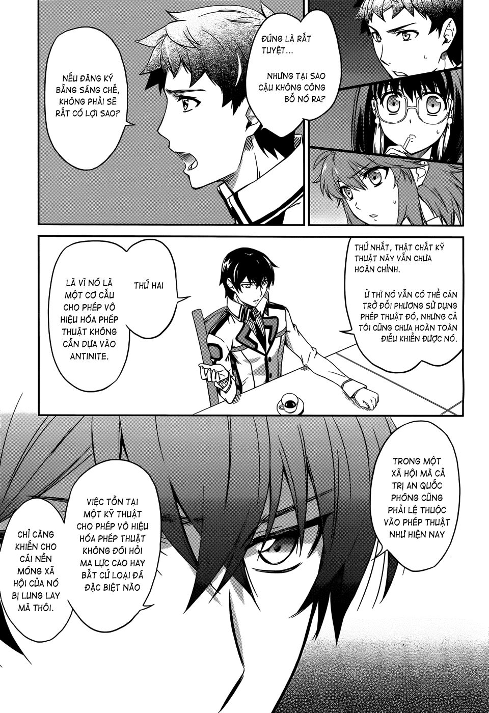 Mahouka Koukou No Rettousei Chapter 12 - 12