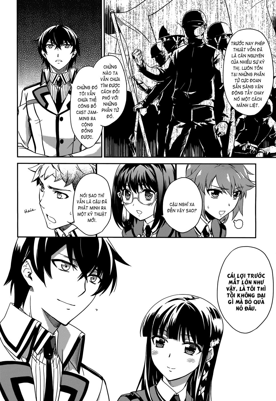 Mahouka Koukou No Rettousei Chapter 12 - 13