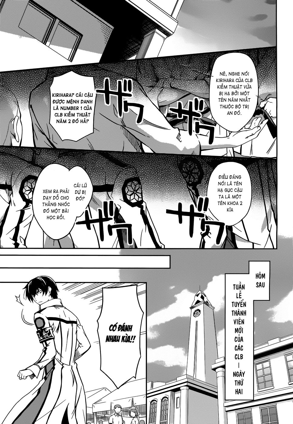 Mahouka Koukou No Rettousei Chapter 12 - 14