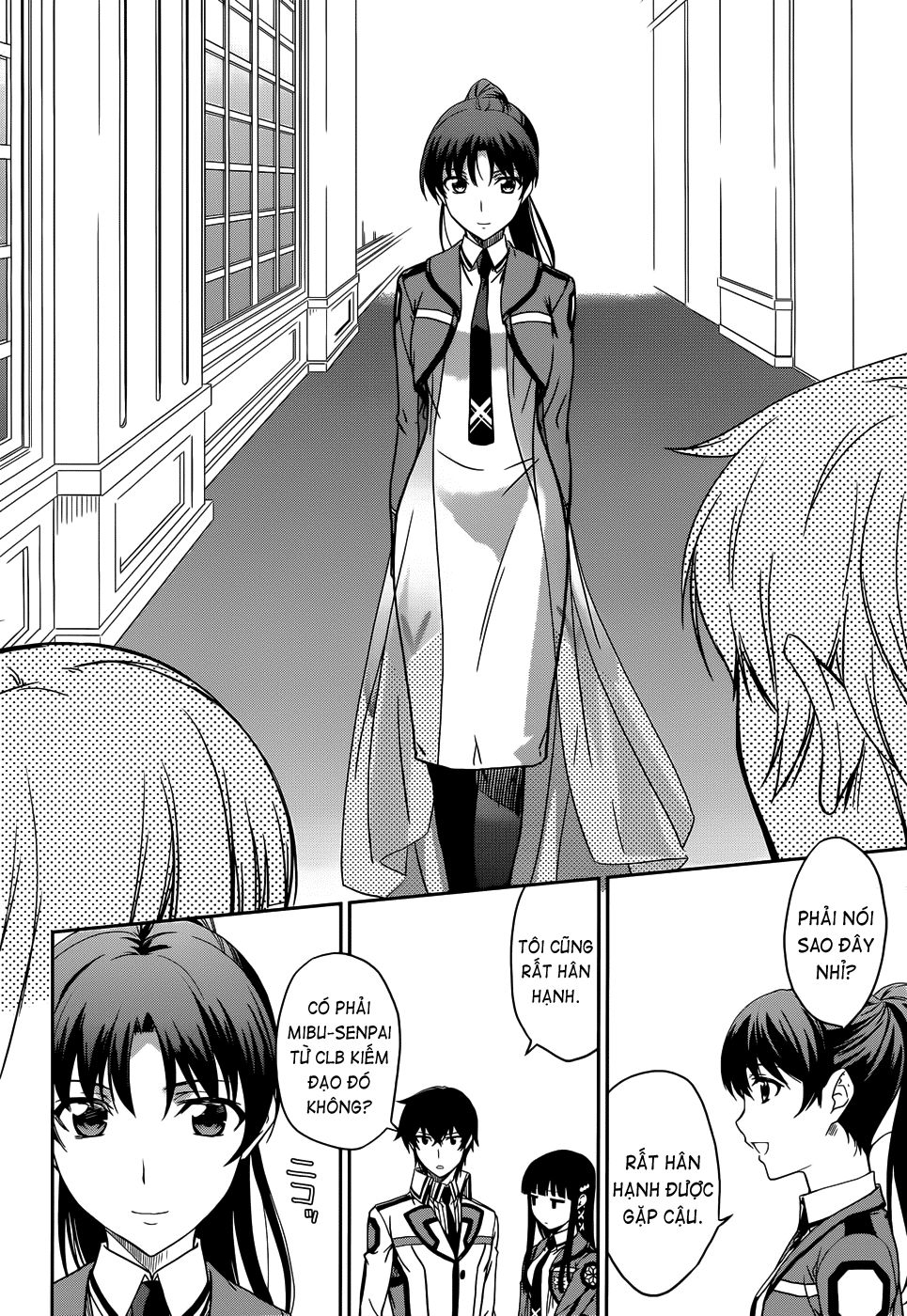 Mahouka Koukou No Rettousei Chapter 12 - 25