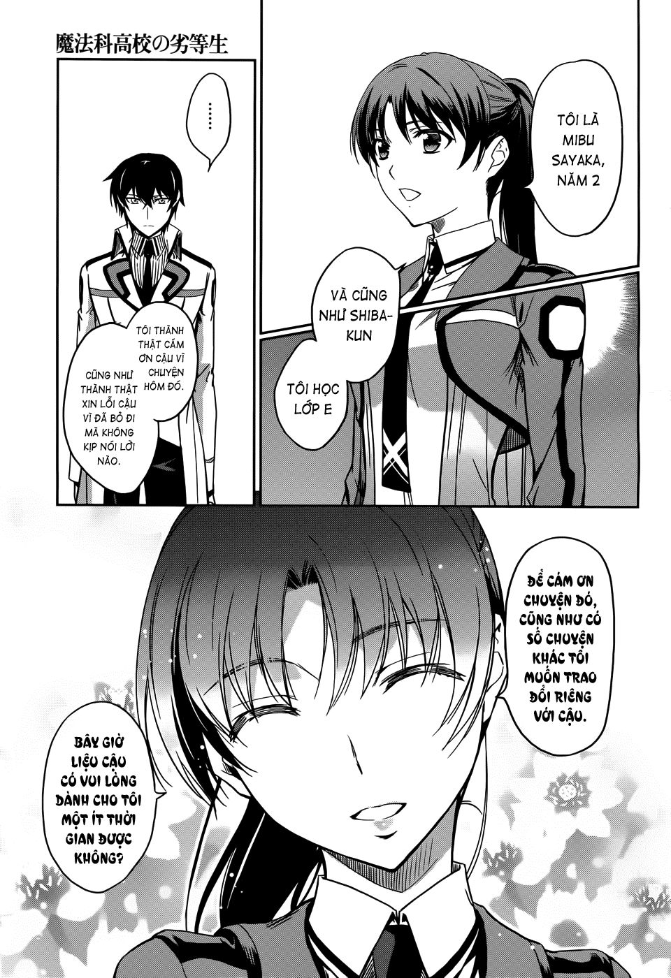 Mahouka Koukou No Rettousei Chapter 12 - 26