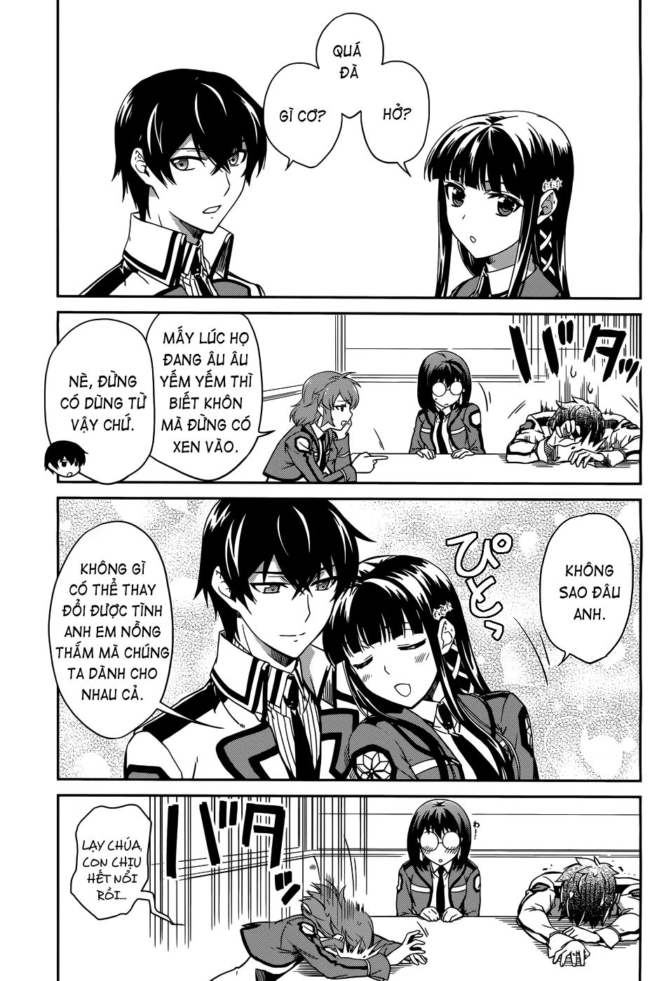 Mahouka Koukou No Rettousei Chapter 12 - 4