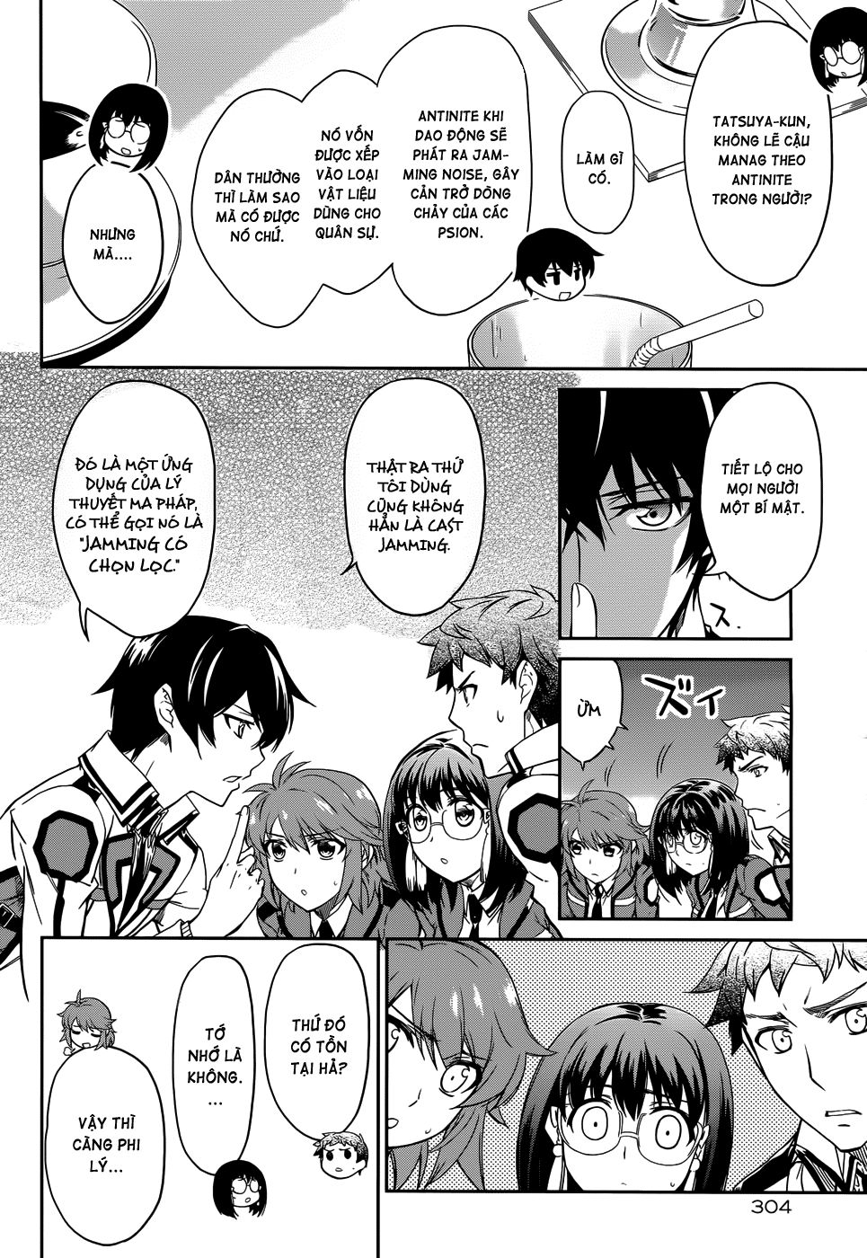 Mahouka Koukou No Rettousei Chapter 12 - 9