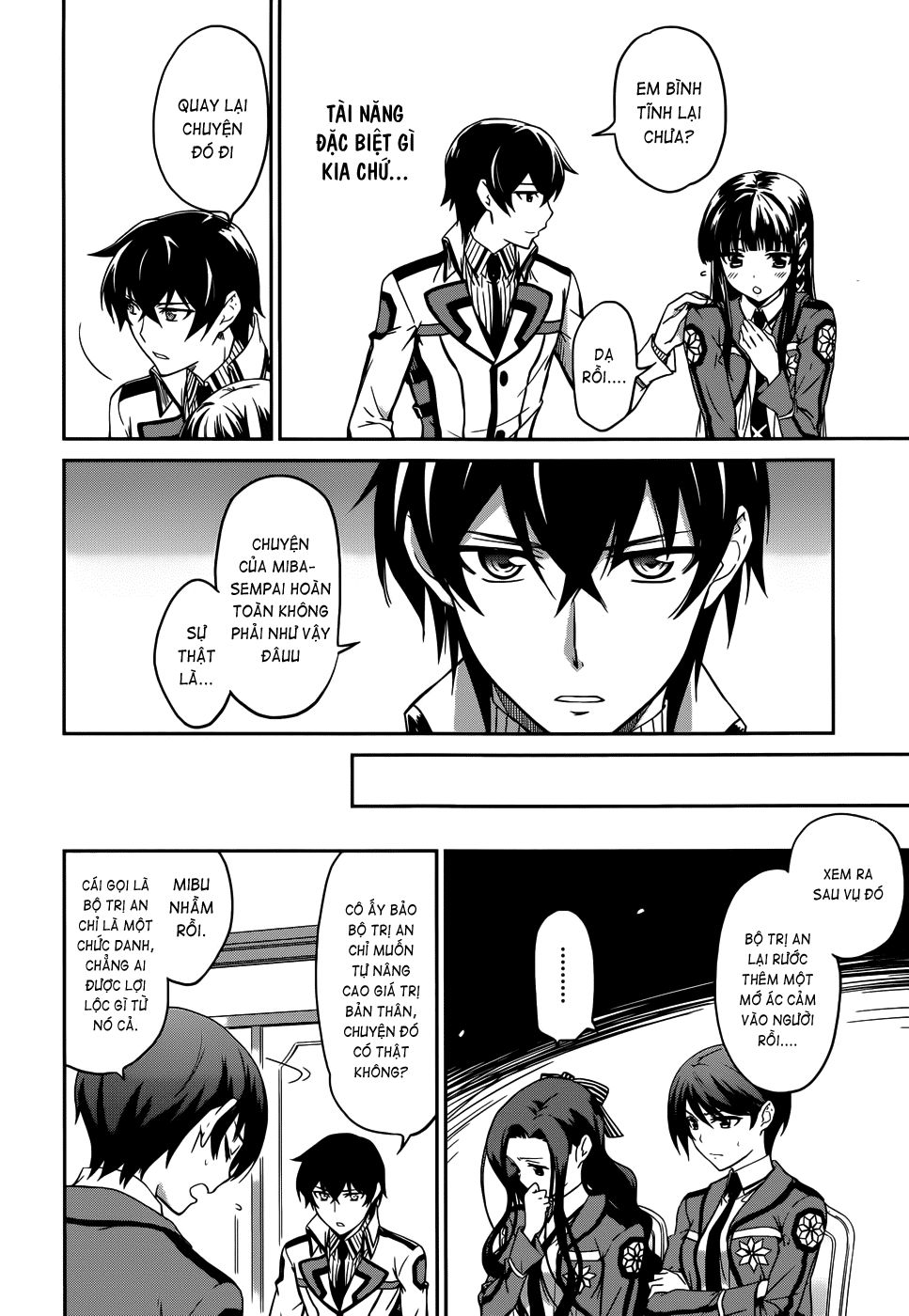 Mahouka Koukou No Rettousei Chapter 13 - 11