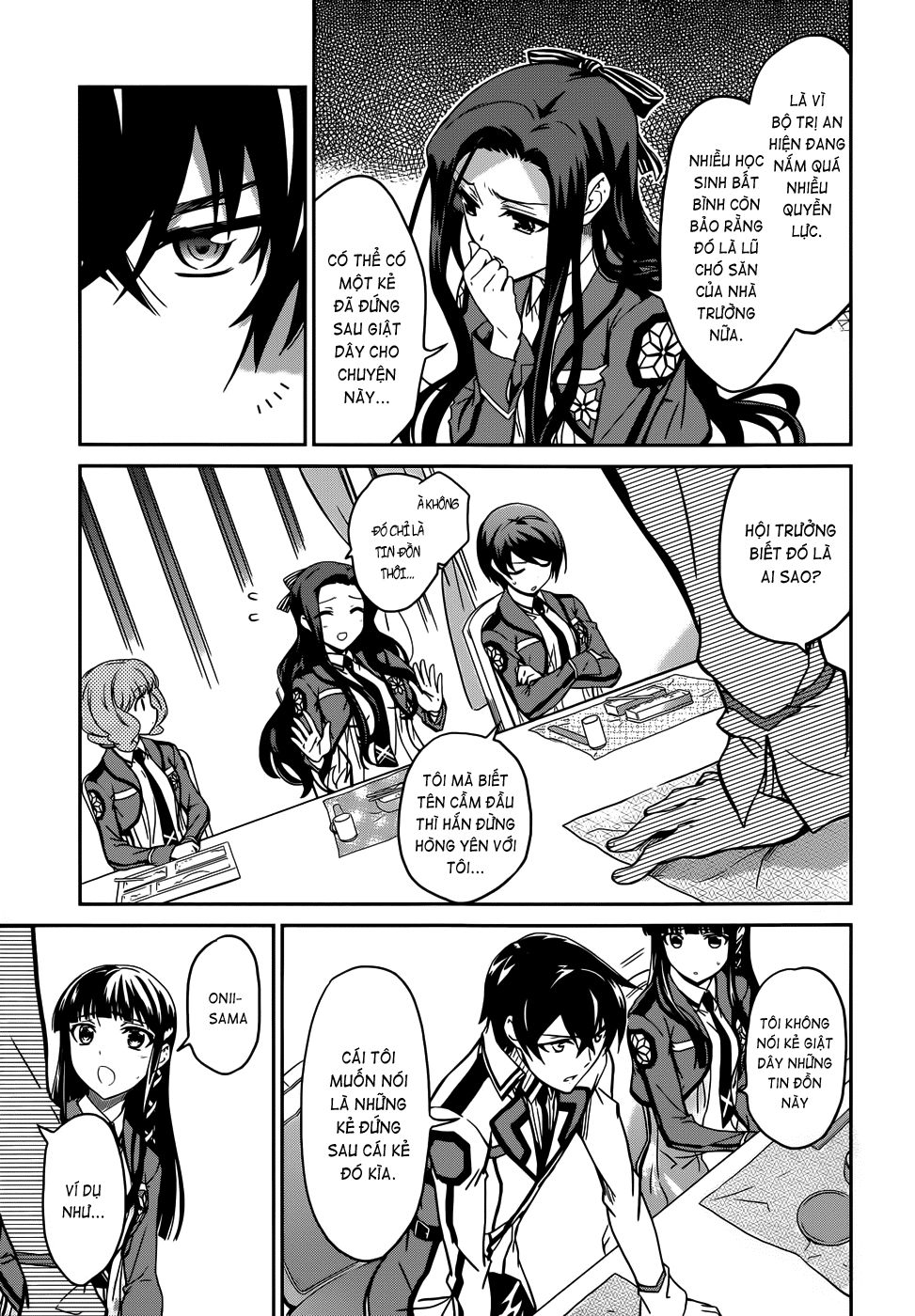 Mahouka Koukou No Rettousei Chapter 13 - 12