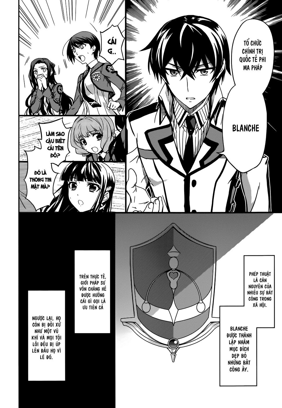 Mahouka Koukou No Rettousei Chapter 13 - 13