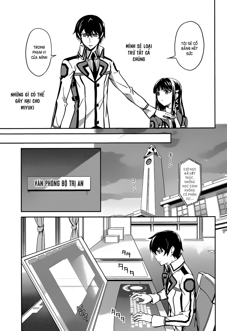 Mahouka Koukou No Rettousei Chapter 13 - 18