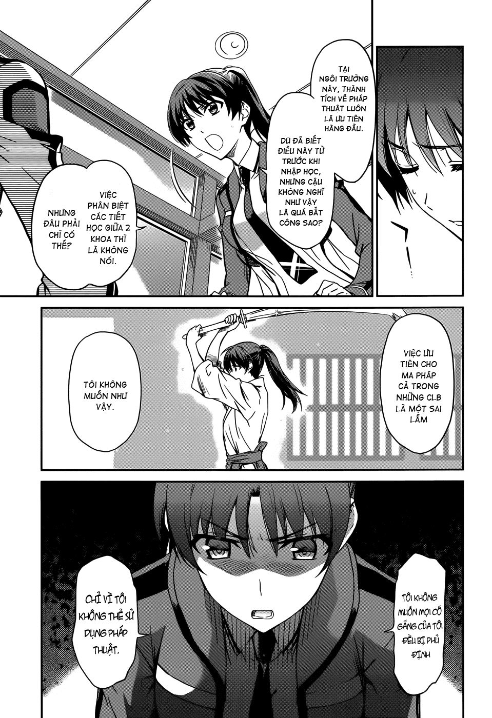 Mahouka Koukou No Rettousei Chapter 13 - 4