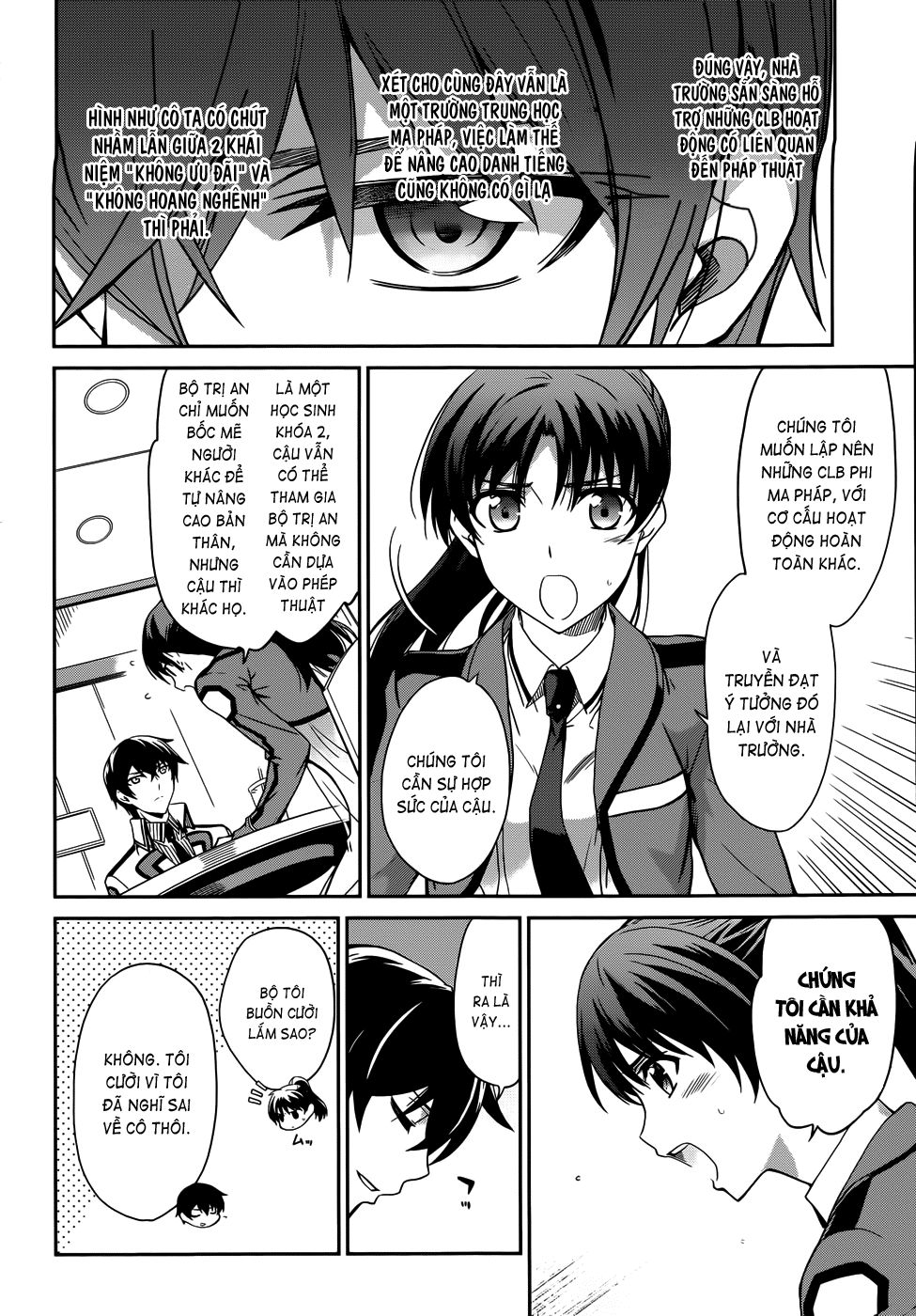 Mahouka Koukou No Rettousei Chapter 13 - 5