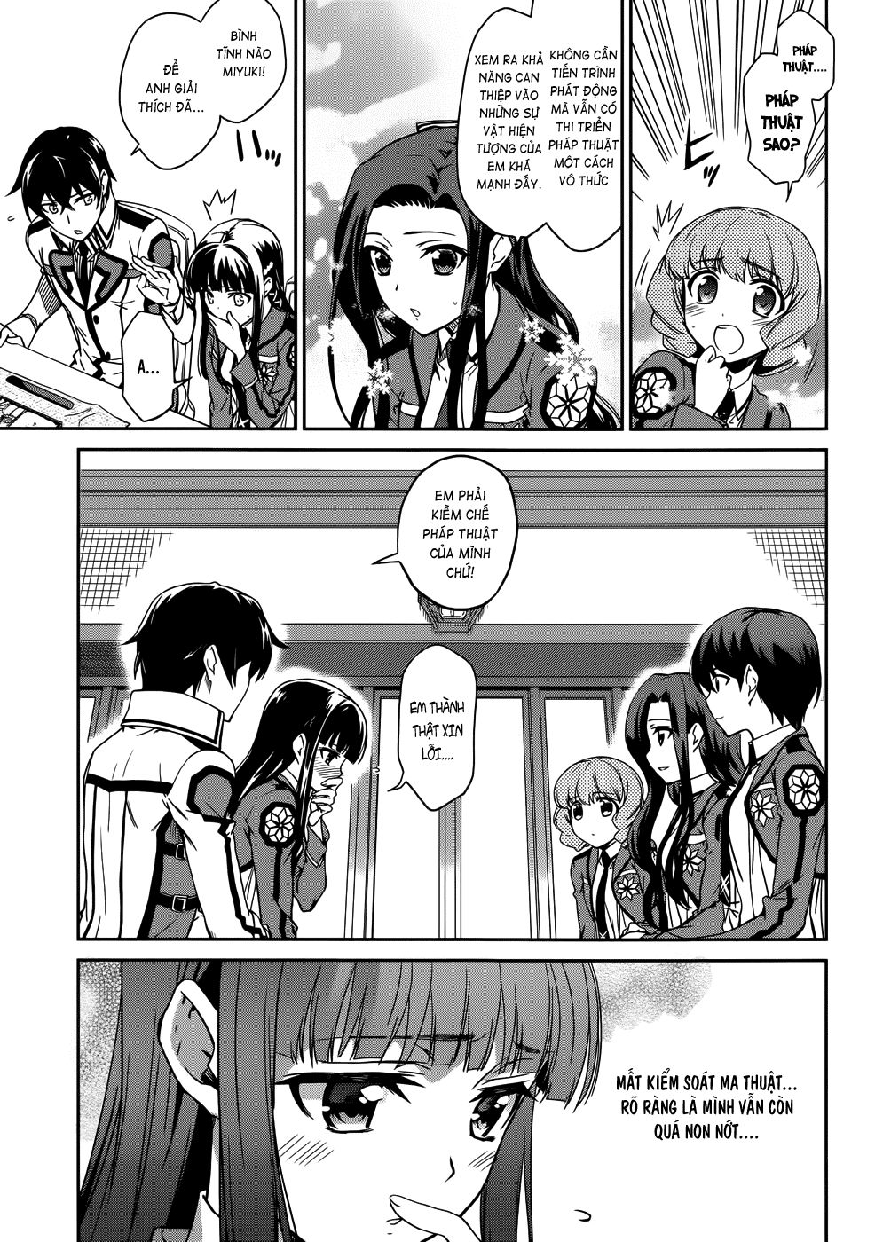 Mahouka Koukou No Rettousei Chapter 13 - 10