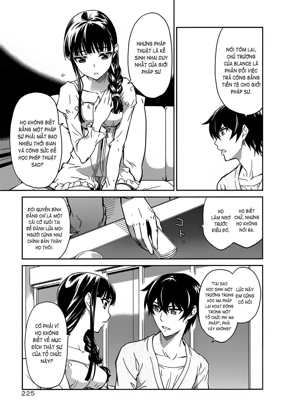 Mahouka Koukou No Rettousei Chapter 14 - 14